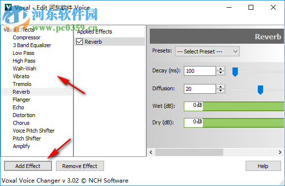 Voxal(電腦變聲器)