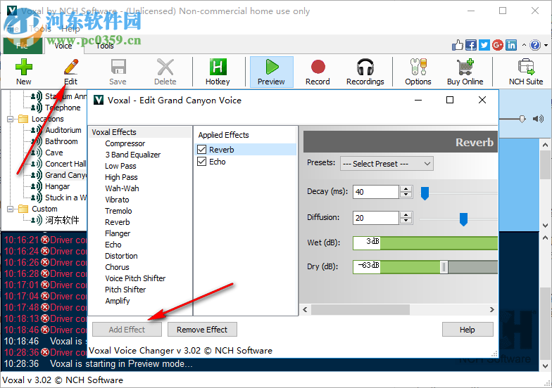 Voxal(電腦變聲器)