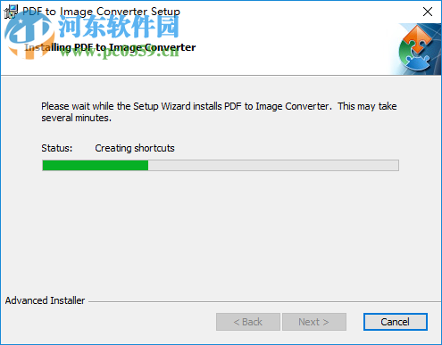 PDFArea PDF to Image Converter(PDF轉(zhuǎn)圖片軟件) 5.0 官方版