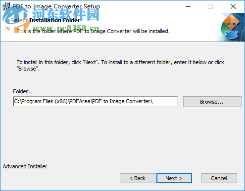 PDFArea PDF to Image Converter(PDF轉(zhuǎn)圖片軟件) 5.0 官方版