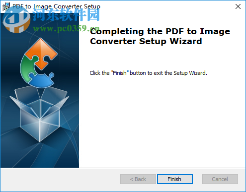 PDFArea PDF to Image Converter(PDF轉(zhuǎn)圖片軟件) 5.0 官方版