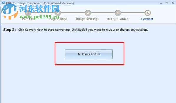 PDFArea PDF to Image Converter(PDF轉(zhuǎn)圖片軟件) 5.0 官方版