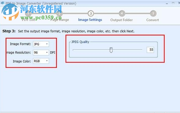 PDFArea PDF to Image Converter(PDF轉(zhuǎn)圖片軟件) 5.0 官方版