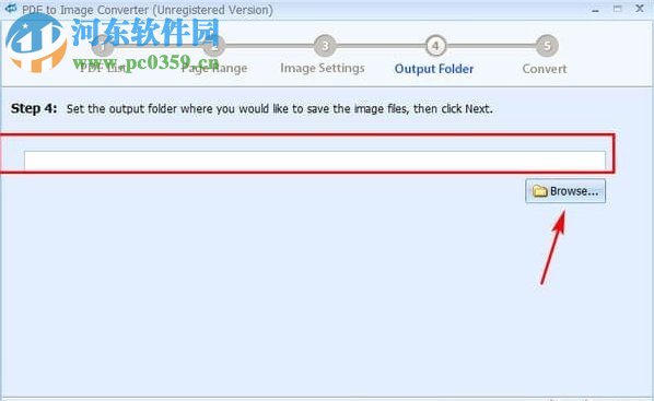 PDFArea PDF to Image Converter(PDF轉(zhuǎn)圖片軟件) 5.0 官方版