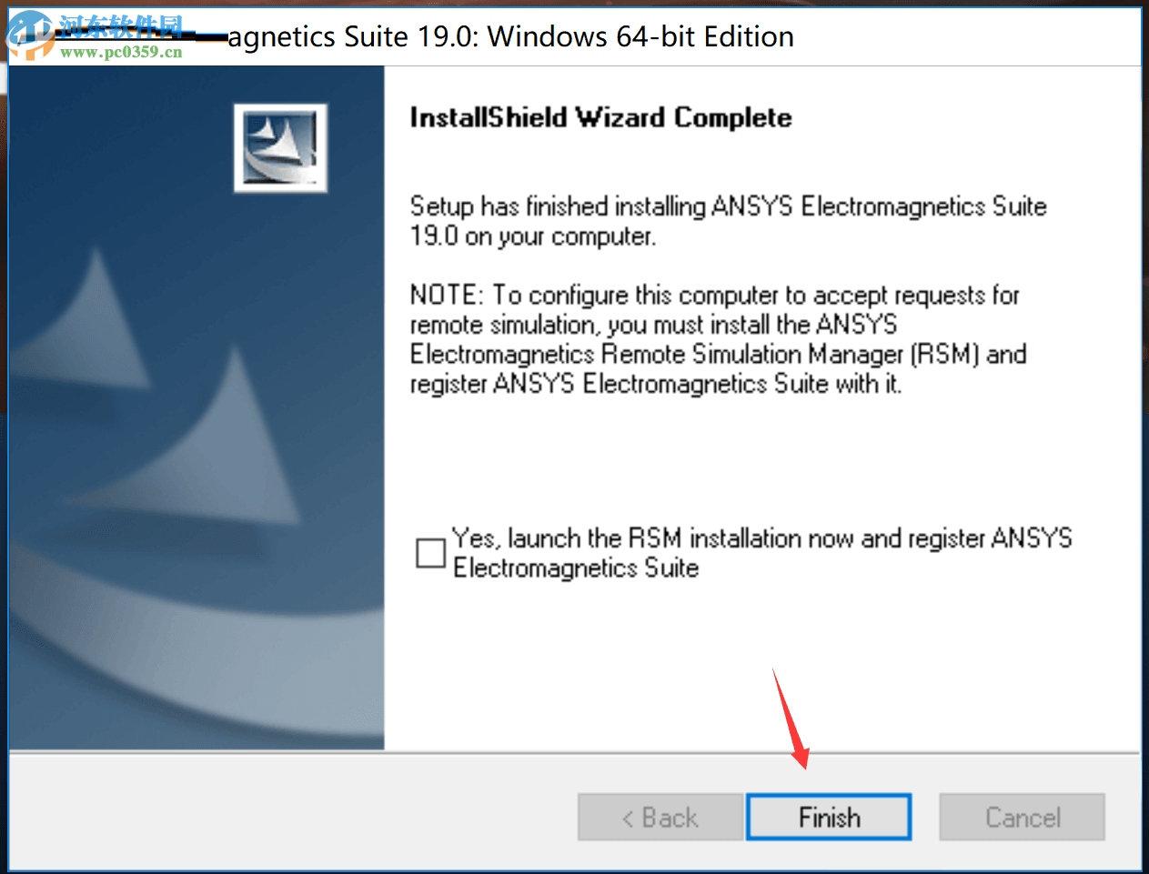 ANSYS Electronics Suite 19.2下載 附安裝教程