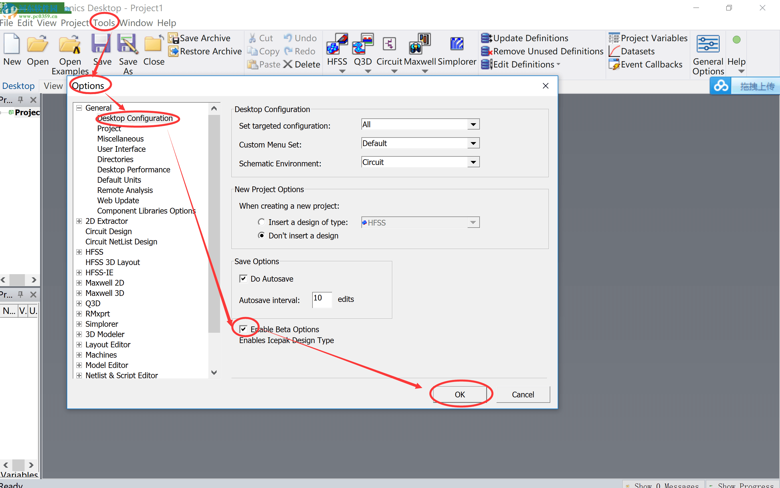 ANSYS Electronics Suite 19.2下載 附安裝教程