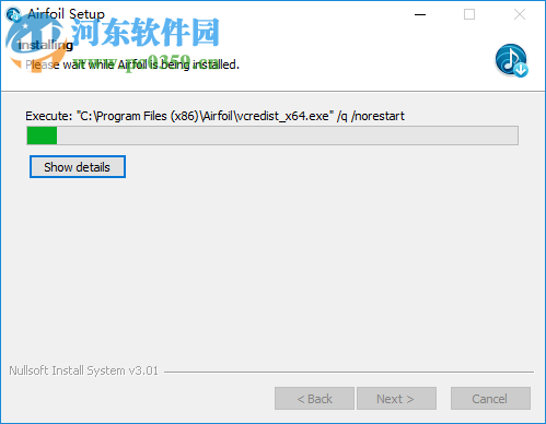 Airfoil for windows(媒體播放器) 5.6.0 破解版