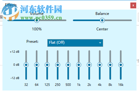 Airfoil for windows(媒體播放器) 5.6.0 破解版