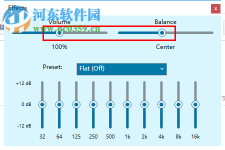 Airfoil for windows(媒體播放器) 5.6.0 破解版