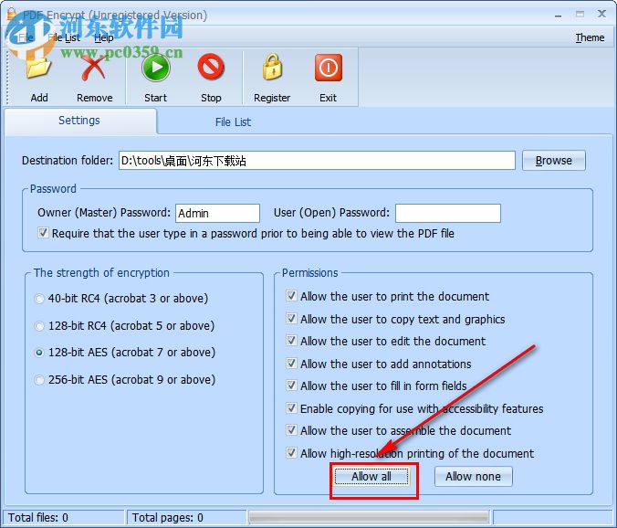 PDFArea PDF Encrypt(PDF加密軟件) 6.4 官方版