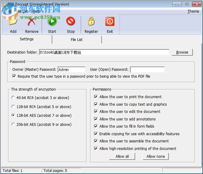 PDFArea PDF Encrypt(PDF加密軟件) 6.4 官方版