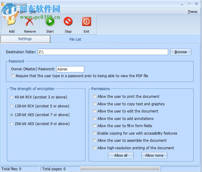 PDFArea PDF Encrypt(PDF加密軟件) 6.4 官方版