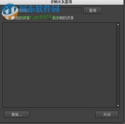 FairyGUI Editor(UI編輯器)