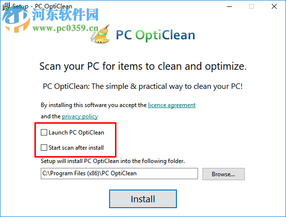 PC OptiClean(系統(tǒng)優(yōu)化工具) 4.4 免費版