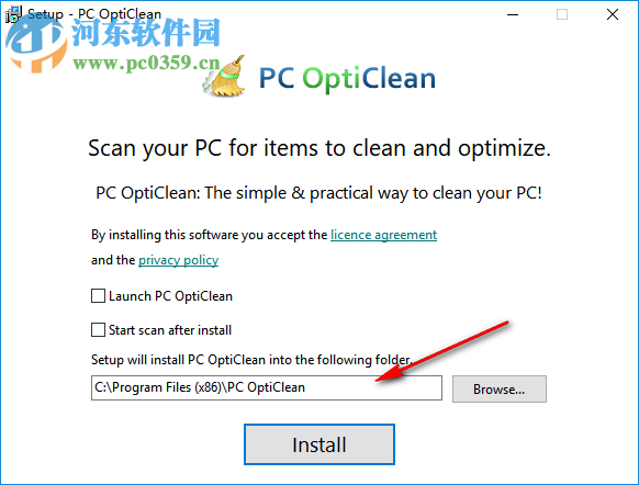 PC OptiClean(系統(tǒng)優(yōu)化工具) 4.4 免費版