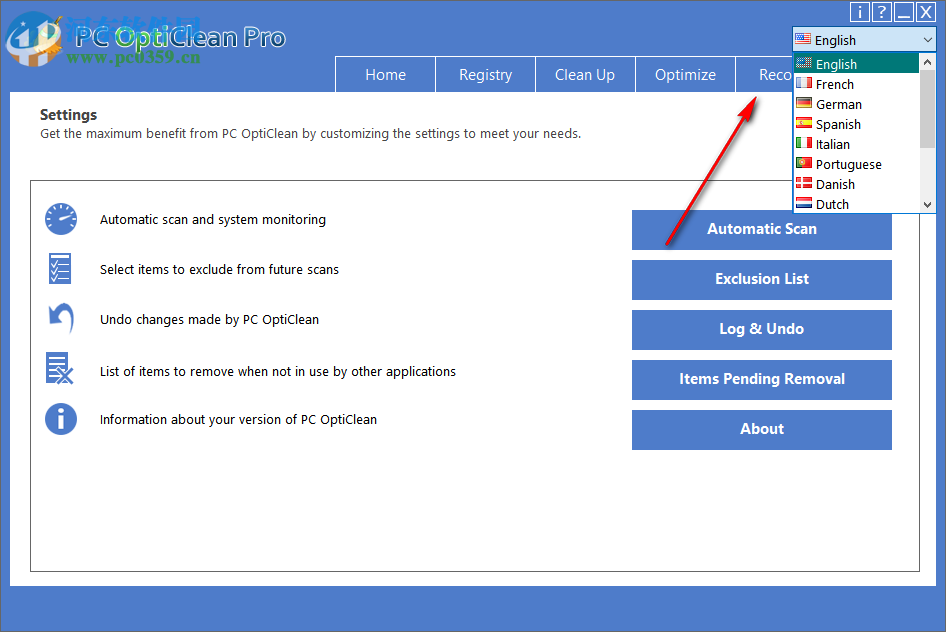 PC OptiClean(系統(tǒng)優(yōu)化工具) 4.4 免費版