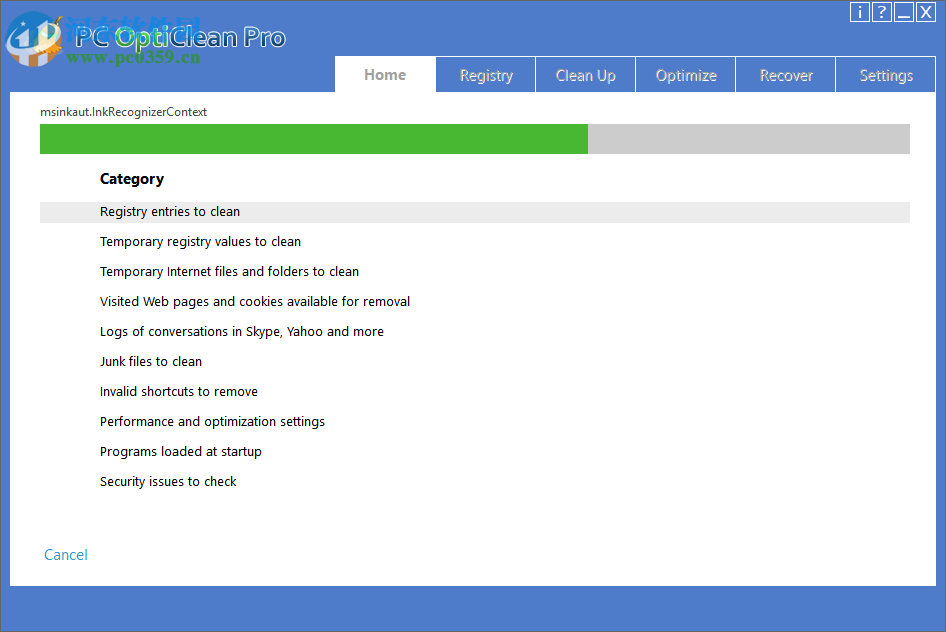 PC OptiClean(系統(tǒng)優(yōu)化工具) 4.4 免費版