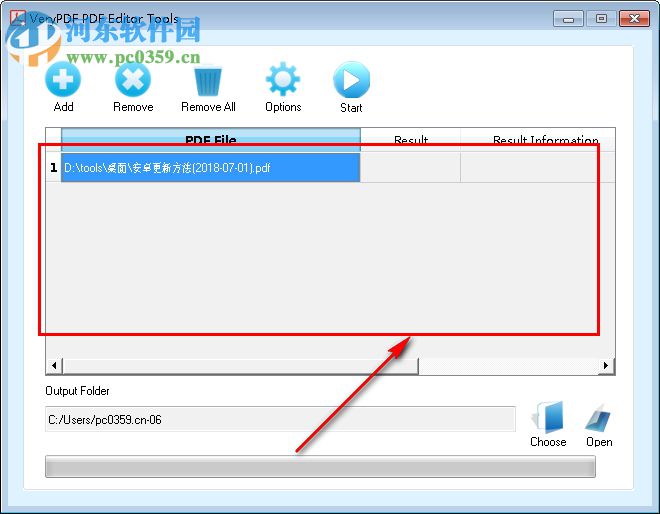 VeryPDF PDFcamp Printer(PDF虛擬打印機) 3.0 官方版