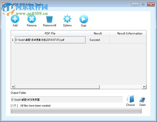 VeryPDF PDFcamp Printer(PDF虛擬打印機) 3.0 官方版