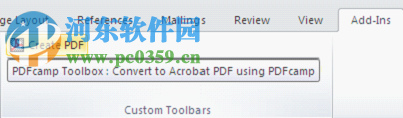 VeryPDF PDFcamp Printer(PDF虛擬打印機) 3.0 官方版