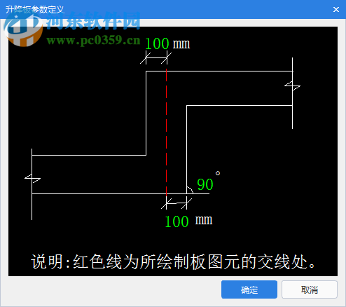 廣小二軟件 4.0.0.11 官方版