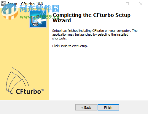 cfturbo 10.3破解版(葉輪設(shè)計軟件) 10.3.5.742 附安裝教程