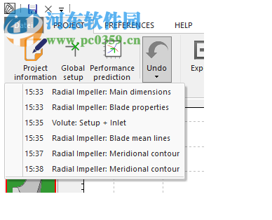 cfturbo 10.3破解版(葉輪設(shè)計軟件) 10.3.5.742 附安裝教程