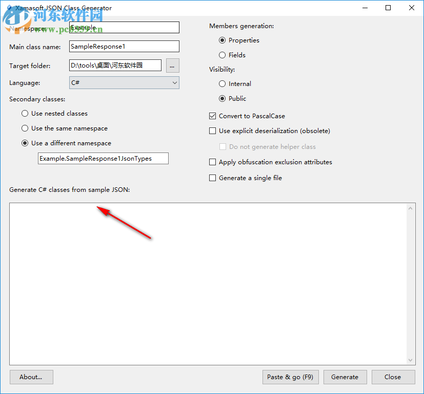 Json字符串轉(zhuǎn)c#代碼工具(Json Class Generator) 1.4.0.0 官方版