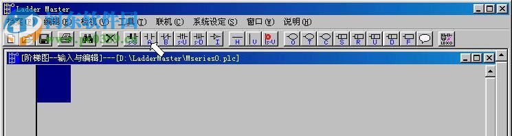 豐煒VB/VH系列PLC編程軟件(Ladder Master) 1.75.6 官方版