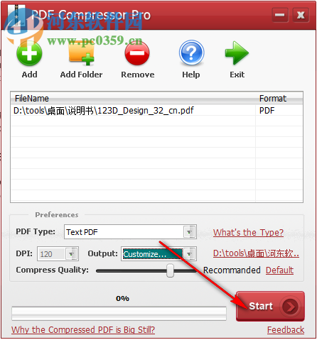 PDFZilla PDF Compressor(PDF壓縮工具) 4.2 破解版