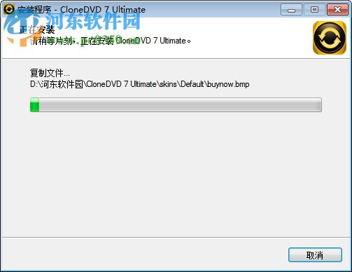 DVD X Studios CloneDVD(DVD克隆工具) 7.0.0.9 官方版