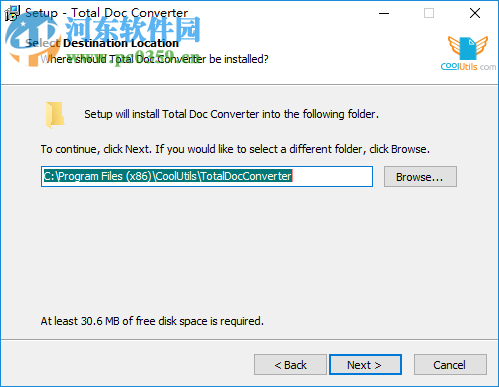 CoolUtils Total Doc Converter 5.1 破解版