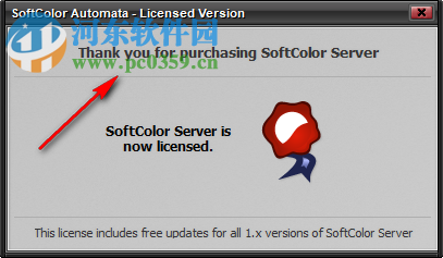 SoftColor Server Automata(圖像編輯軟件) 1.3.3 免費版