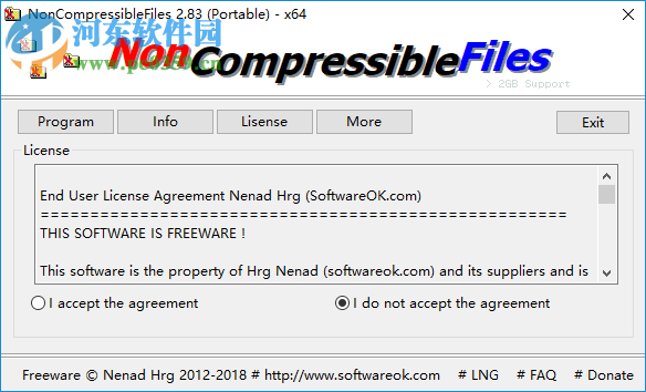 NonCompressibleFiles(壓縮文件創(chuàng)建工具)