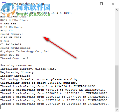 cpu測試工具(wPrime Benchmark) 2.10 官方版