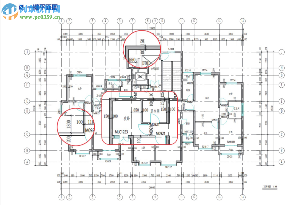 bimspace 2019(鴻業(yè)樂(lè)建2019) Revit2016~2018 官方中文版