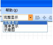 SeeFiberLaser(光纖激光仿真軟件) 1.1.0 官方版