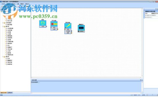 SeeFiberLaser(光纖激光仿真軟件) 1.1.0 官方版