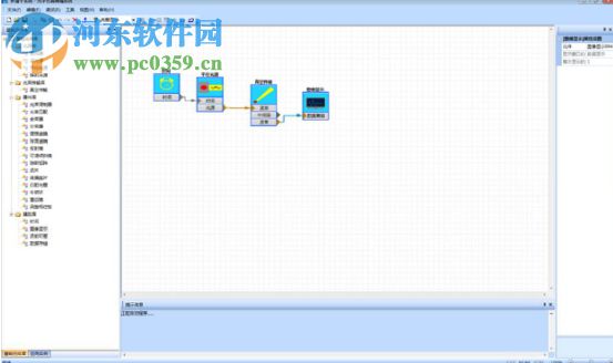 SeeFiberLaser(光纖激光仿真軟件) 1.1.0 官方版