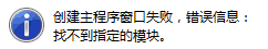 天音標(biāo)題分詞組合工具 1.09 官方版