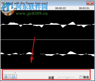 X2X Free Video Audio Merger(視頻音頻合并器) 2.0 綠色中文版