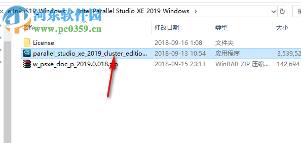 intel parallel studio xe 2019破解版