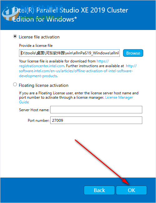 intel parallel studio xe 2019破解版