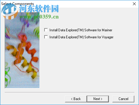 Data Explorer(質(zhì)譜圖分析軟件) 4.5 官方版