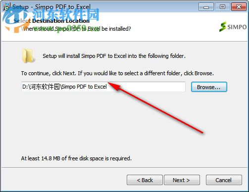 Simpo PDF to Excel(PDF轉(zhuǎn)Excel轉(zhuǎn)換器) 1.5.1.0 官方版