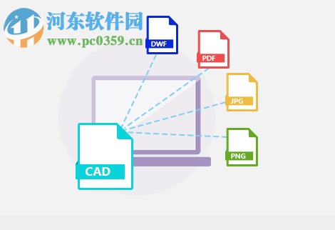 探索者易打印軟件 20181019 官方版