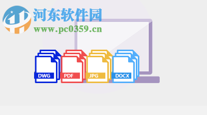 探索者易打印軟件 20181019 官方版