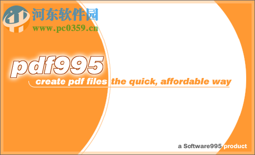 Pdf995 Printer Driver(虛擬打印驅(qū)動軟件) 19.0 破解版