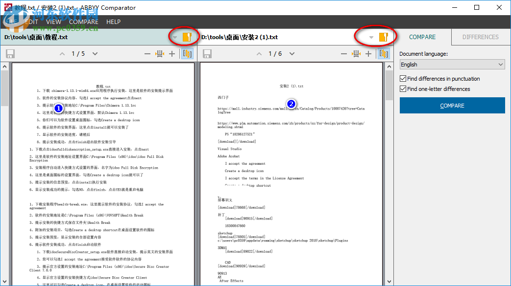 ABBYY Comparator下載(文件對(duì)比) 13.0 破解版