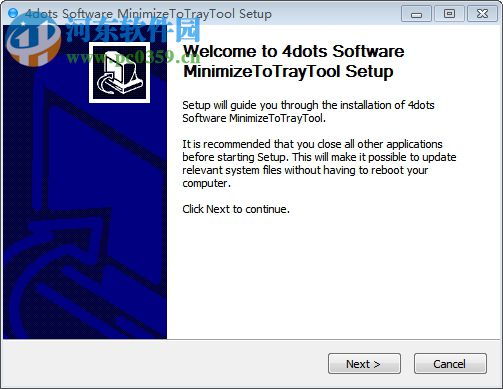 MinimizeToTrayTool(最小化到托盤工具) 8.0 官方版